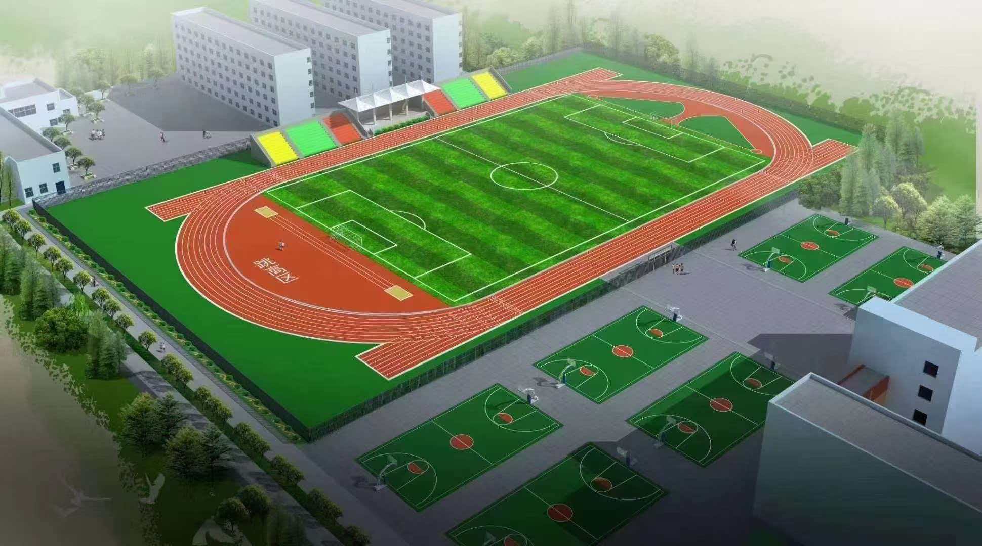 鸡西市学校运动操场塑胶跑道 - 推荐